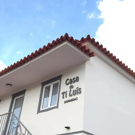Casa Do Ti Luis 招待所 莱里亚